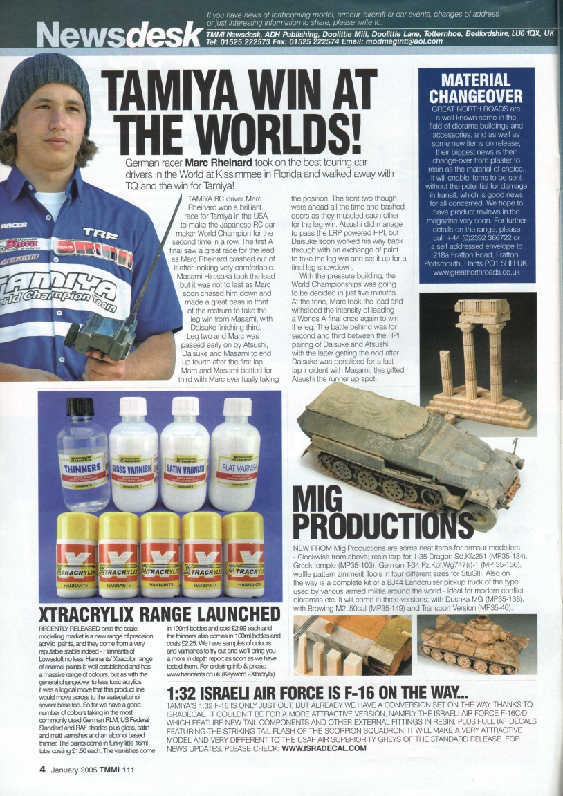 Tamiya Model Magazine 111 (2005-01)